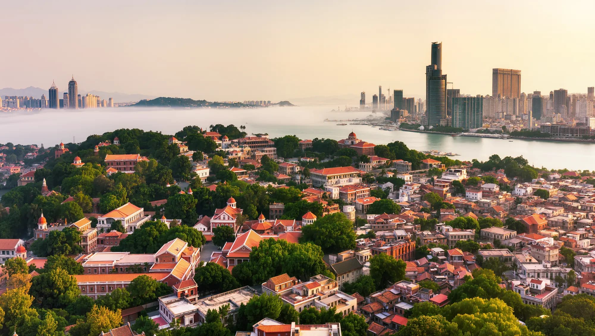 Xiamen